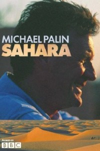 Книга Sahara