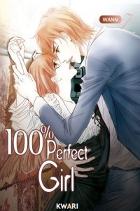 Книга 100%-но идеальная девушка / 100% Perfect Girl. Том 7