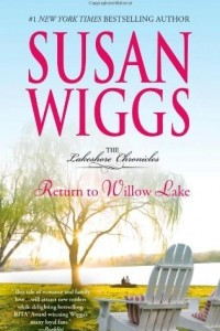 Книга Return to Willow Lake