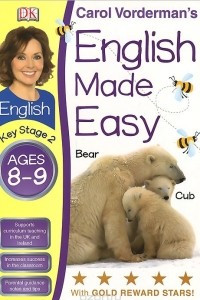 Книга English Made Easy: Ages 8-9: Key Stage 2