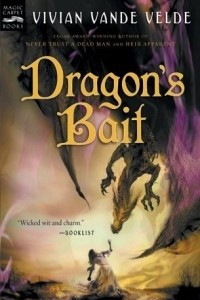 Книга Dragon's Bait