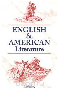 Книга English & American literature