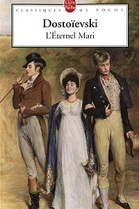 Книга L'Eternel Mari