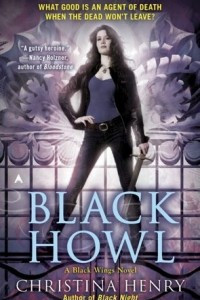 Книга Black Howl