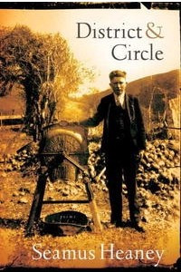 Книга District and Circle: Poems