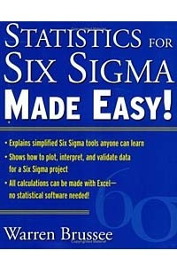 Книга Statistics for Six Sigma Made Easy