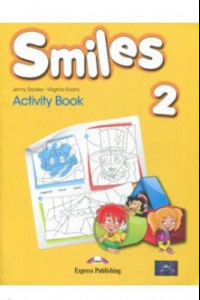 Книга Smiles 2. Activity Book