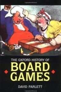 Книга Oxford History of Board Games