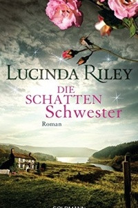 Книга Die Schattenschwester