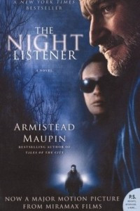 Книга The Night Listener