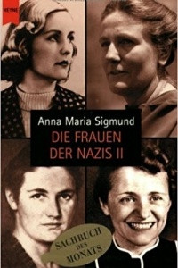 Книга Die Frauen der Nazis II