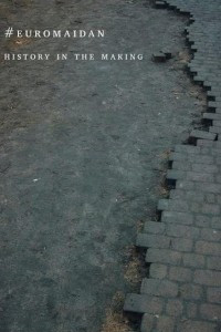 Книга #EUROMAIDAN – History In The Making