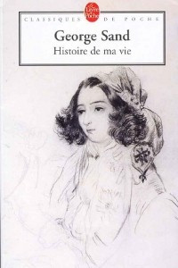 Книга Histoire de ma vie