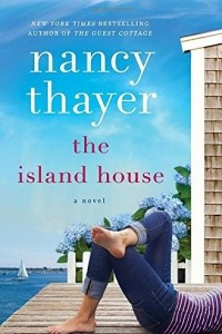 Книга The Island House