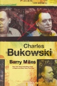 Книга Charles Bukowski