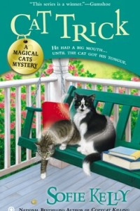 Книга Cat Trick