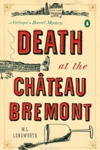 Книга Death at the Chateau Bremont