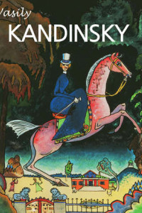Книга Vasily Kandinsky