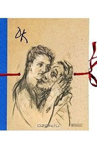 Книга Oscar Kokoschka: Erotic Sketches / Oscar Kokoschka: Erotische Skizzen