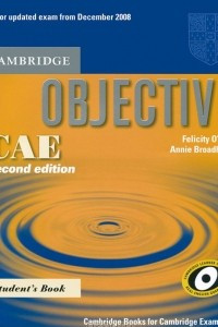 Книга Objective CAE: Student's Book