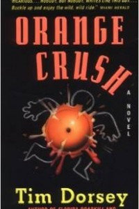 Книга Orange Crush (Serge Storms #3)