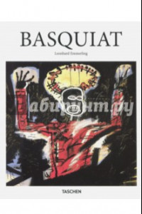 Книга Jean-Michel Basquiat
