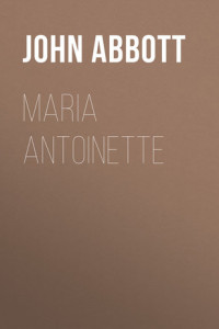 Книга Maria Antoinette