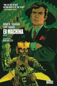 Ex Machina: Book 1