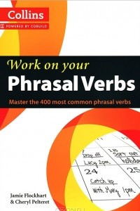 Книга Work on Your Phrasal Verbs