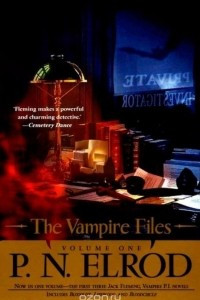 Книга The Vampire Files, Volume One