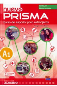 Книга Nuevo Prisma. Nivel A1. Libro Del Alumno +CD