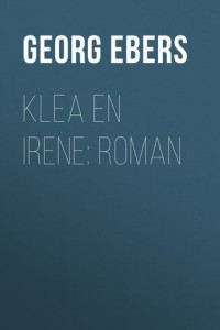 Книга Klea en Irene: roman