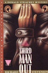 Книга Third Man Out