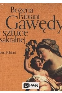 Книга Gawedy o sztuce sakralnej (audiobook)