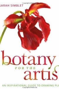 Книга Botany for the Artist: An Inspirational Guide to Drawing Plants