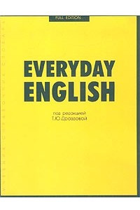 Everyday English. Full Version
