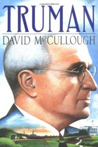Книга Truman