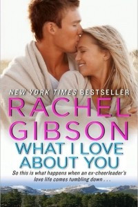 Книга What I Love About You