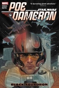 Книга Star Wars: Poe Dameron Vol. 1: Black Squadron