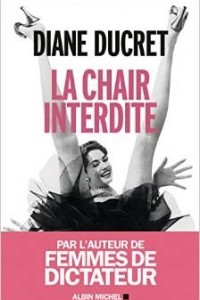 Книга La chair interdite