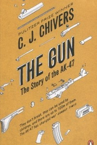 Книга The Gun