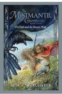 Книга The Urchin and the Raven War