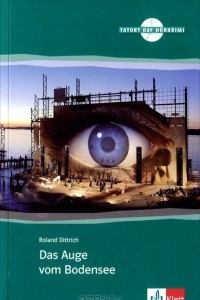 Книга Das Auge vom Bodensee