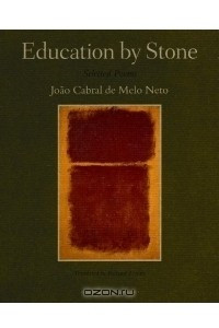 Книга Education by Stone : Selected Poems