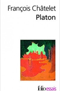 Книга Platon