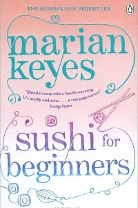 Книга Sushi for Beginners