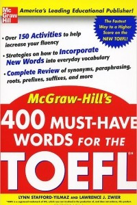 Книга 400 Must-Have Words for the TOEFL