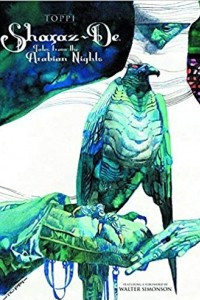 Книга Sharaz-de: Tales from the Arabian Nights