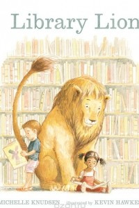 Книга Library Lion