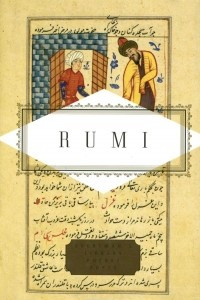 Книга Rumi Poems